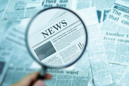 行業新聞